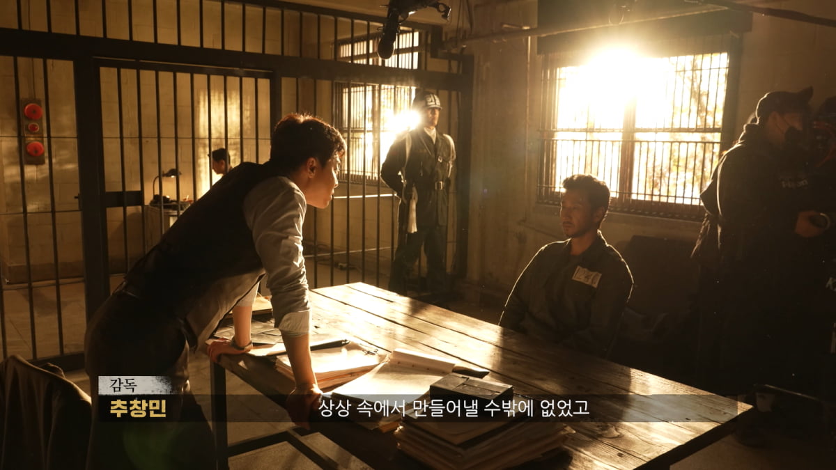 조정석 "읽자마자 하고 싶었다"…스펙터클 vs 화기애애 오간 '행복의 나라'
