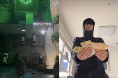 "SNS 공약 지키려다 옥상서 실족사"…래퍼 치트키 사망설→자작설 확산[TEN이슈]