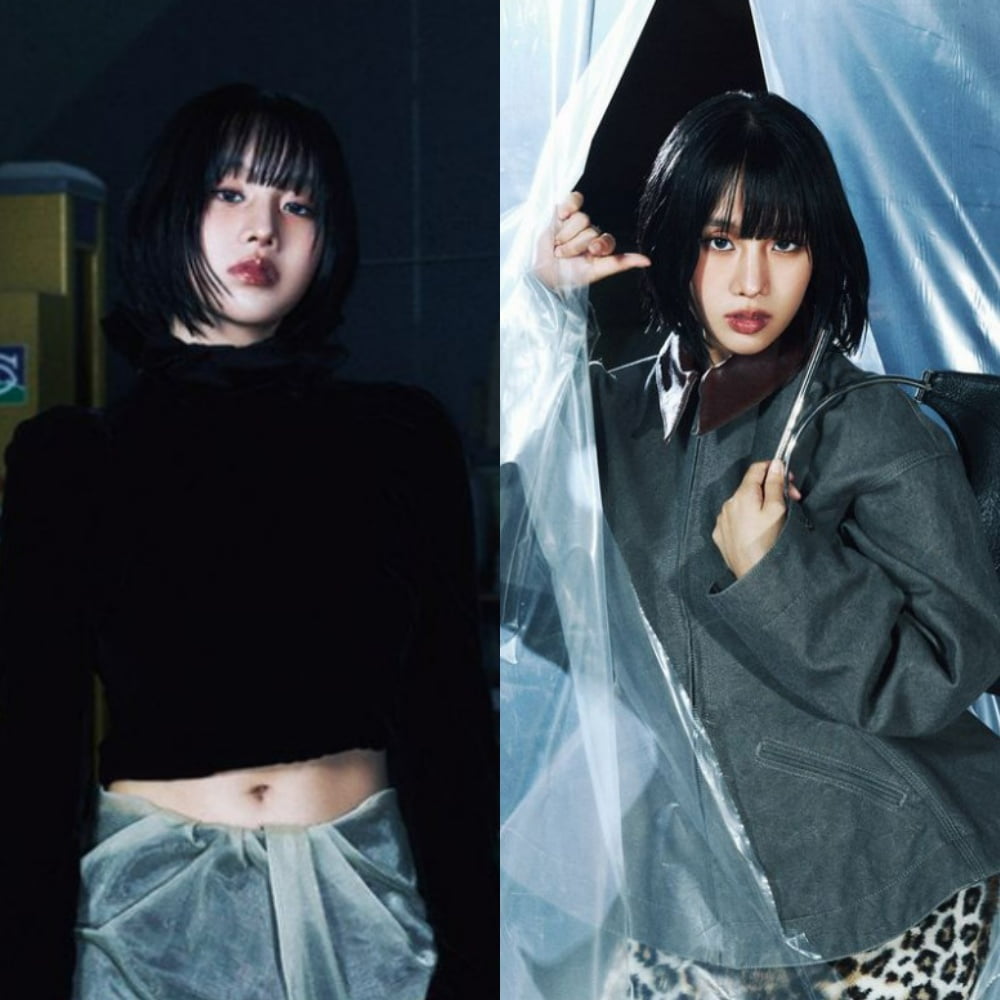 사진=나띠 SNS