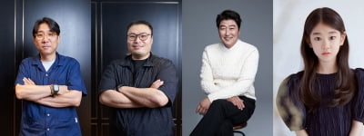 '57세' 송강호X'12세' 박소이 '서울드라마어워즈 2024'서 경합…'연기상 후보' 지목