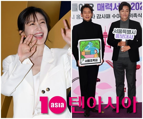 사진=텐아시아DB