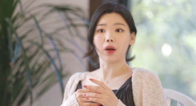 Yoon Nam-ki and Lee Da-eun revisited the proposal location with their daughter.