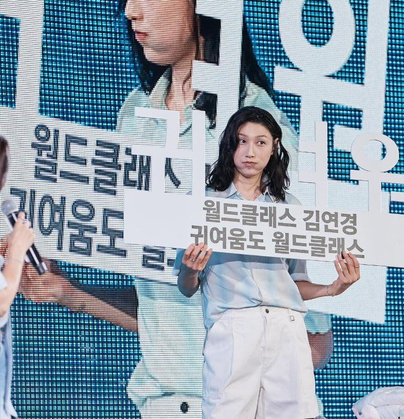 사진=김연경 SNS