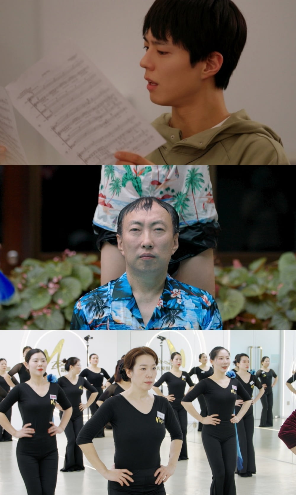 / 사진=JTBC 'My name is 가브리엘'