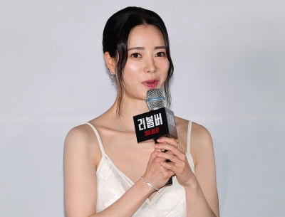 임지연, 깊게 파인 V라인[TEN포토]