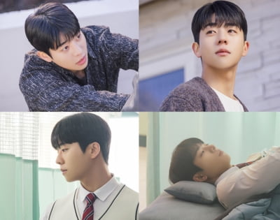 횹사마→후영앓이…채종협, '3단 매력'으로 한·일 여심 뒤흔드는 중