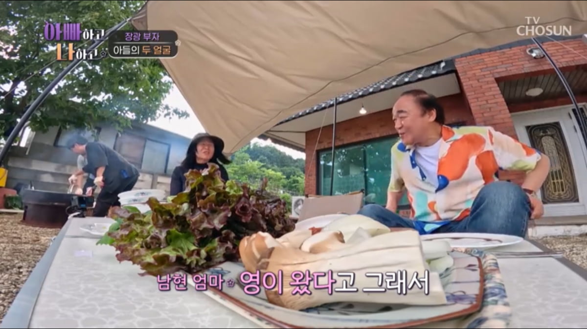 [종합] 장광, 아들 스킨십에 뿔났다…“밖에선 저런다고? 의외”(‘아빠하고’)