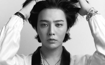 クォン・ジヨン、「G-DRAGON」商標権を持つ