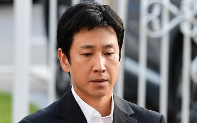 故이선균 사건, 수사 마무리…내사 관련자 11명 중 5명만 송치