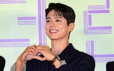 박보검, '굿보이' 액션 촬영 중 다리 부상 "현재 치료 중. 경과 보고 재개 예정" [공식]