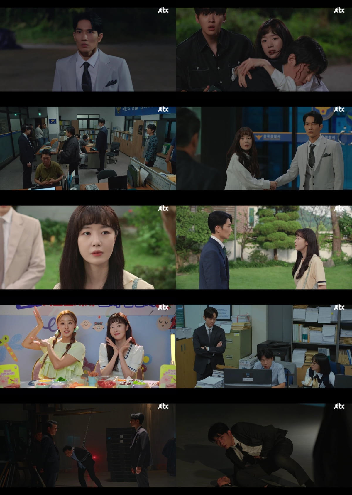 / 사진 제공 : JTBC 수목드라마 영상 캡처