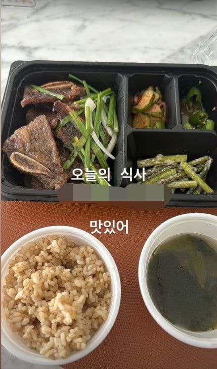 사진=엄정화 SNS