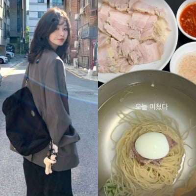 다비치 강민경, 포만감 가득 끼니 공개…이렇게 먹는데 '167cm·48kg'