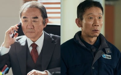 김홍파·홍수현에 조한철까지…빌런 집합소 '감사합니다'
