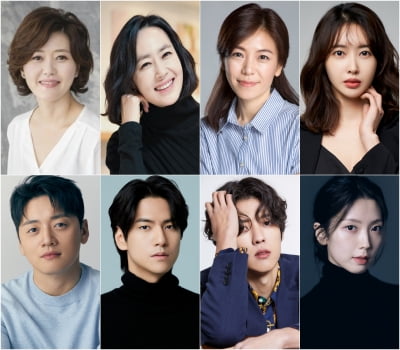 오영실→이성열, 돈 세탁 뛰어 들었다…'다리미 패밀리' 9월 첫 방송