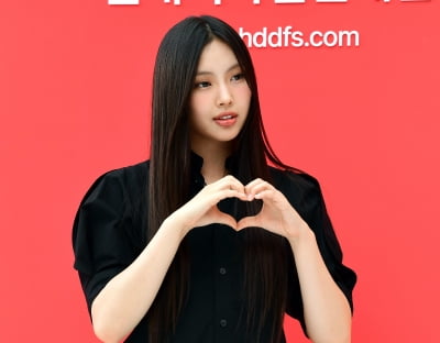 뉴진스 혜인, 러블리 하트[TEN포토]