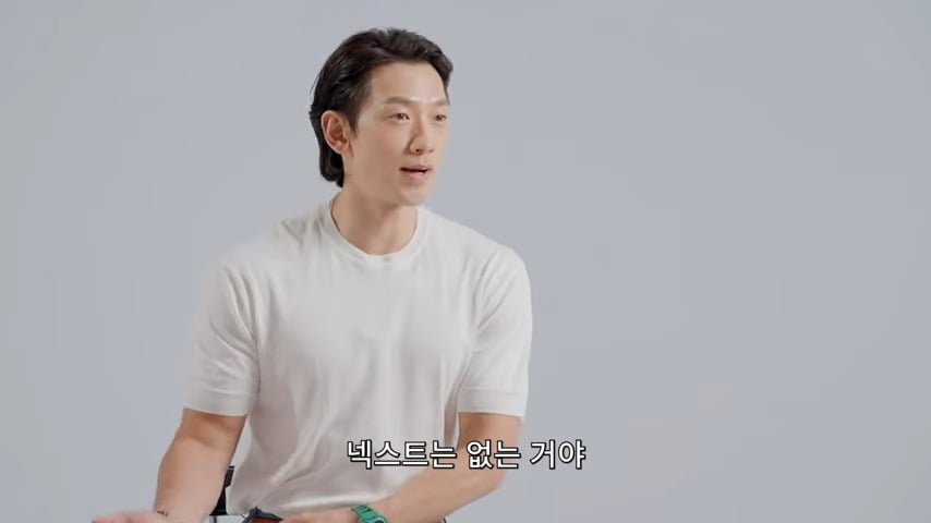 사진 = 유튜브 채널 '시즌비시즌(Season B Season)' 갈무리