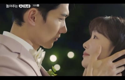 "앞으로도 나랑 놀자" 엄태구♥한선화, 반지 프러포즈→'해피엔딩'('놀아주는 여자')