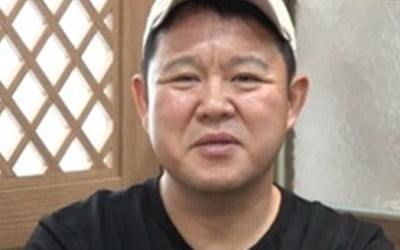 [종합] 그리, 친모에게 월 400씩 준 이유 이거였네…김구라 "못봐줘서 미안해" ('꽃중년')