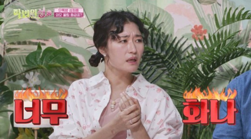 사진제공=티캐스트