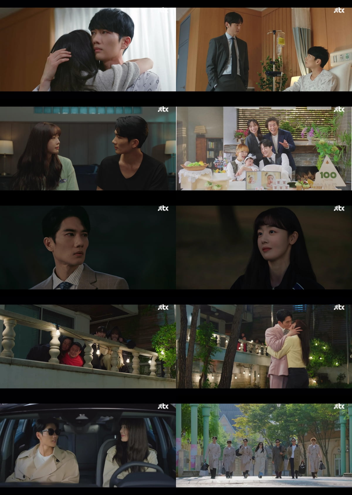 / 사진 제공 : JTBC 수목드라마 영상 캡처