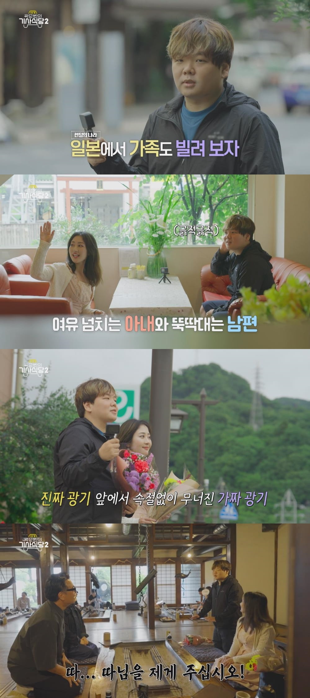 / 사진 제공 :