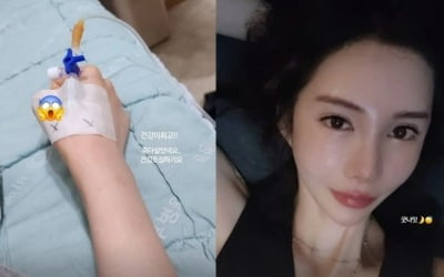 '태국 재벌♥' 신주아, 168cm·41kg라더니…"죽다 살았다" 건강 이상 호소