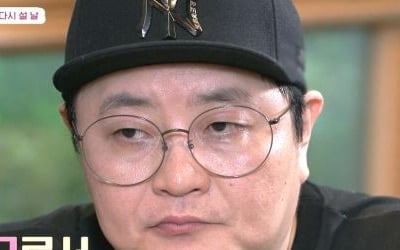 [종합] 정재용, 양육비 안 주는 게 자랑인가…"수입 없다"면서 술·담배는 플렉스 ('꽃중년')