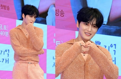 김재중, 7년만에 용기주는 드라마로 복귀...밝은 로코 기대하세요[TEN포토+]
