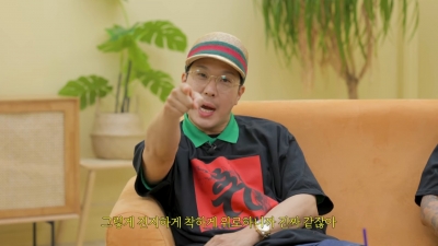 '워터밤' 잘린 하하 "차은우가 왜 나와? 납득되지만 너무해"('오늘의 주우재')