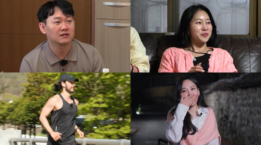 사진 제공=SBS Plus, ENA