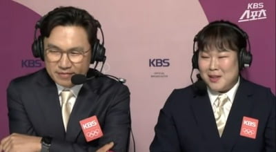 "메달 따주세요, 믿습니다!"…'사격 국대' 김민경, '세계랭킹 2위' 양지인 응원