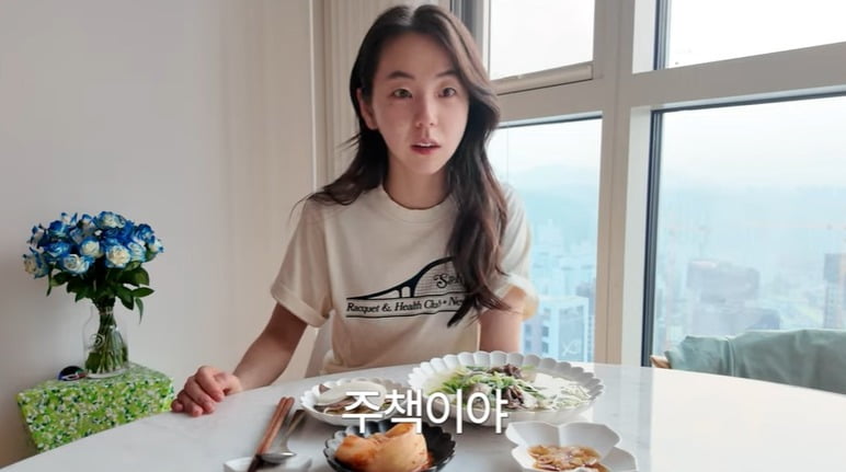 사진=유튜브 채널 '안소희' 캡처