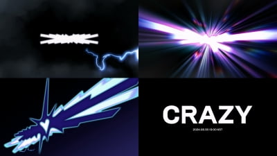 Le Seraphim confirms comeback with 'CRAZY' on August 30th