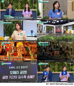 '투란도트 오페라' 솔오페라단 이소영 단장, '아레나 디 베로나' 내한 공연 성사 스토리