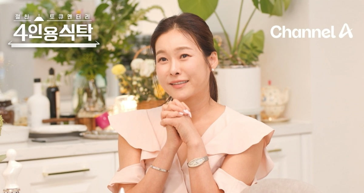 사진제공=채널A