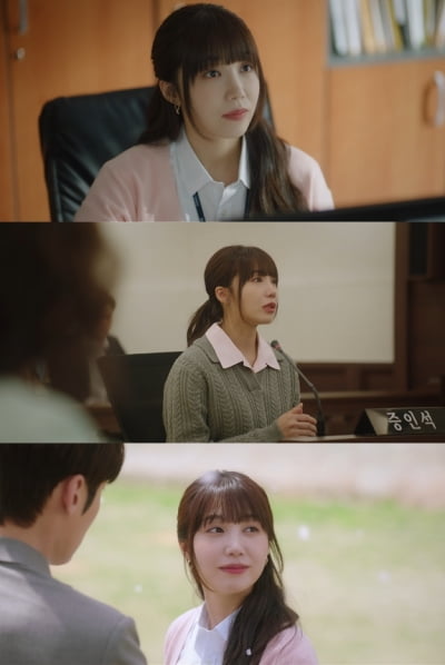 정은지, 29년 째 모쏠이었다…"세상의 모든 미진이들이 행복했으면" [일문일답]