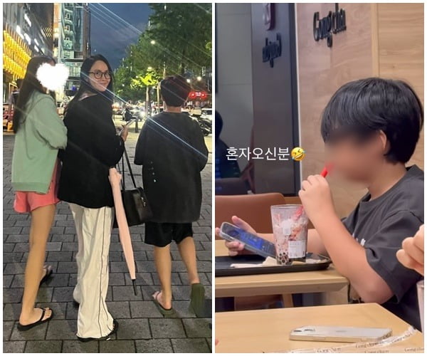 사진=박지윤 SNS