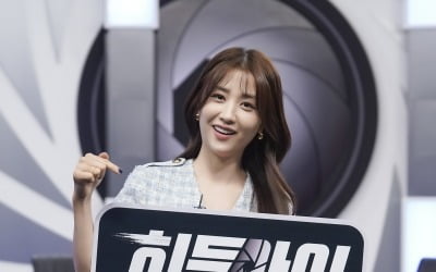 Park Ha-sun, was she this greedy for money?