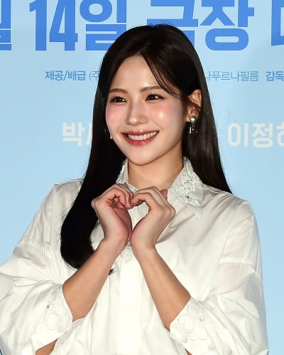 조아람, 상큼 발랄[TEN포토]