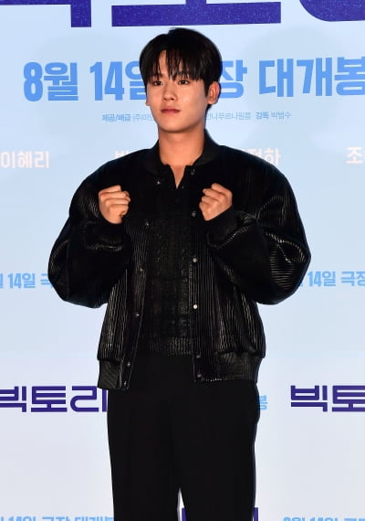 이정하, 파이팅 빅토리[TEN포토]