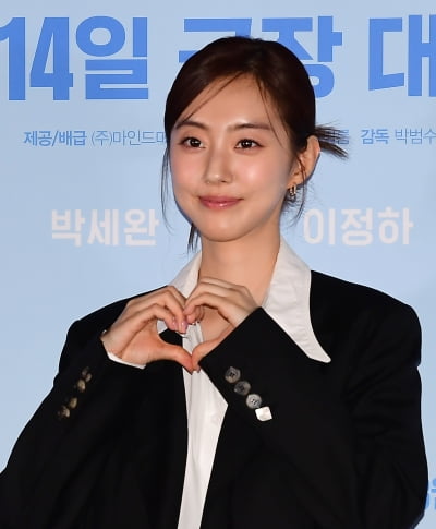 박세완, 영화 사랑해주세요[TEN포토]
