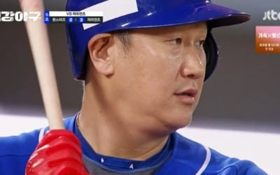이대호, 600일 만에 사직구장 홈런 쳤지만…'최강야구' 최다 11연승 실패