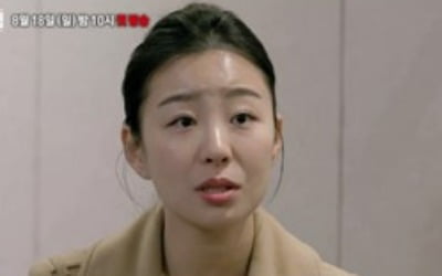 Jeong Dae-se's wife exposes conflict between her mother-in-law and husband
