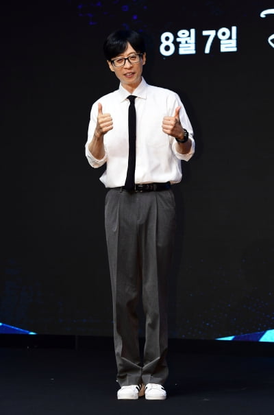 유재석, 버텨야 산다3 기대하세요[TEN포토]