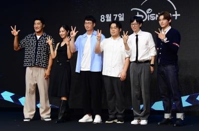 유재석-권유리-김동현-덱스-조효진PD-김동진PD, 더 존 시즌3 로 만나요[TEN포토]