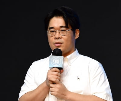김동진PD, 집값문제와 가짜뉴스 미션에 녹였다[TEN포토]
