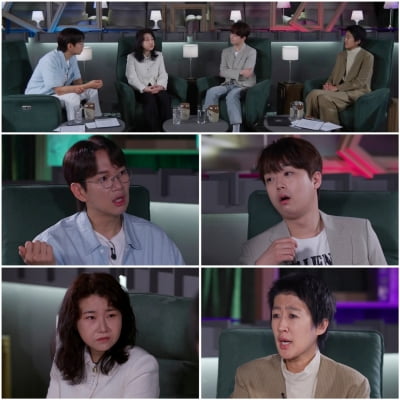 '경영학도' 이찬원, 모범생 맞았네…"고등학교 3년 내내 1등 놓쳐본 적 없어" ('한끗차이')