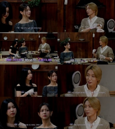 '곧 데뷔 20주년' 슈퍼주니어 이특 "팀 지키고 싶은데, 리더 외로워" ('젠블루의 땀송송 데뷔탁')