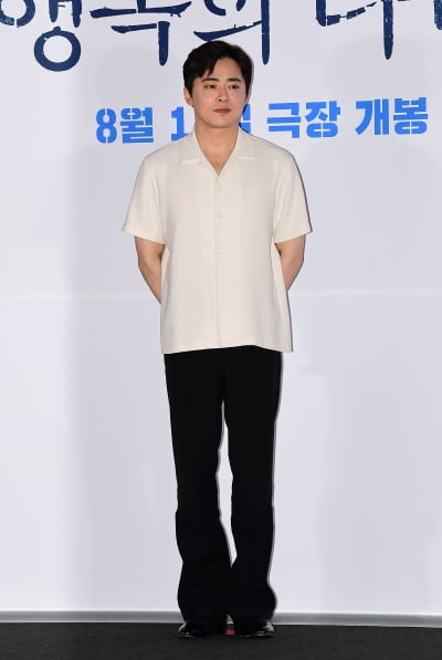 조정석, '행복의 나라' 변호사[TEN포토]
